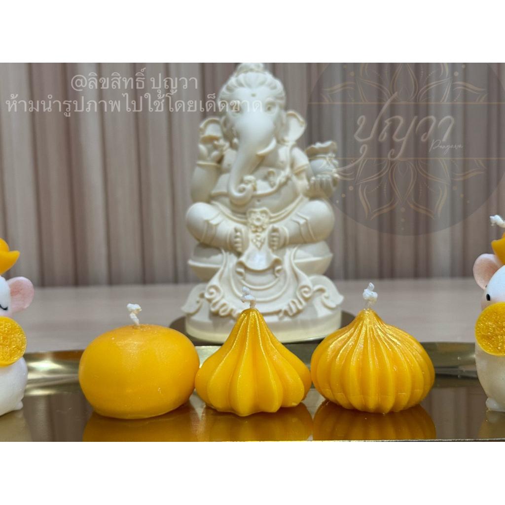 เทียนหอมบูชาเทพ ขนมโมทกะลาดู พร้อมส่ง