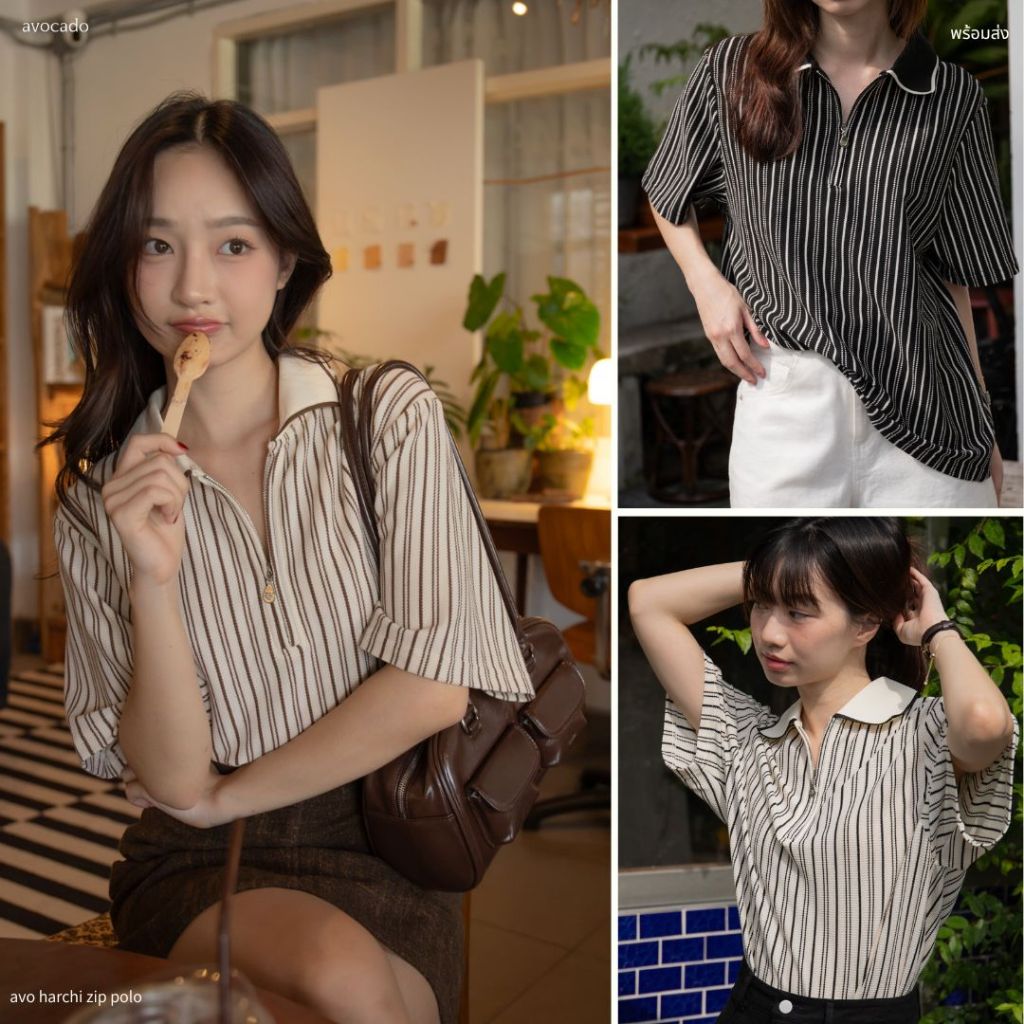 avo harchi zip polo ใครทีมเสื้อโปโล รุ่นนี้ห้ามพลาดเลยย รุ่นนี้บอกเลยว่าผ้าใส่สบาย แห้งไวว