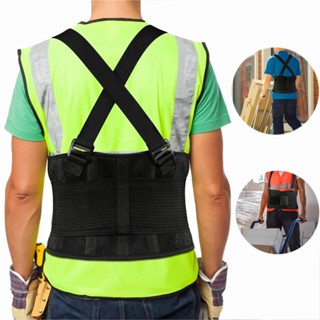 ดัดหลังตรง เสื้อพยุงหลัง แก้หลังค่อม แก้ปวดหลัง เข็มขัดพยุงห…