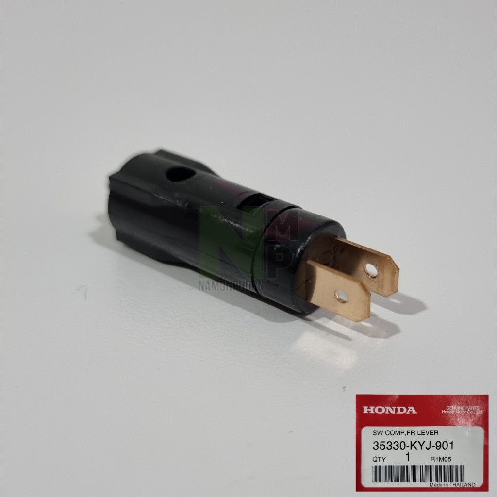 สวิทช์มือคลัทช์ REBEL 300 REBEL 500 แท้ HONDA FRONT LEVER SWITCH  70