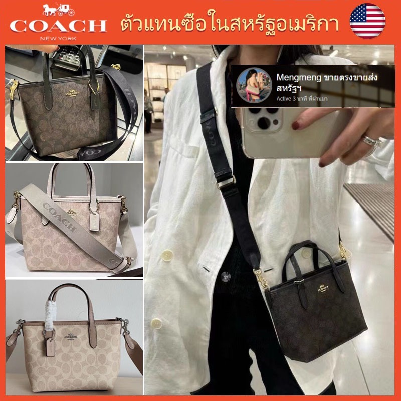 🔥 Outlet กระเป๋าผู้หญิง กระเป๋าสะพายข้างผู้หญิง CW032 กระเป๋าถือสุภาพสตรี