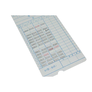 ถูกที่สุด! บัตรตอกเวลา OfficePlus แพ็ค 100 ใบ ขนาดมาตรฐาน 8.5x18.7cm คุณภาพดี บัตรหนาตอกลื่น