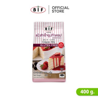 แป้งทำเครปสำเร็จรูป (Gluten Free) ตรา BIF 400 g.