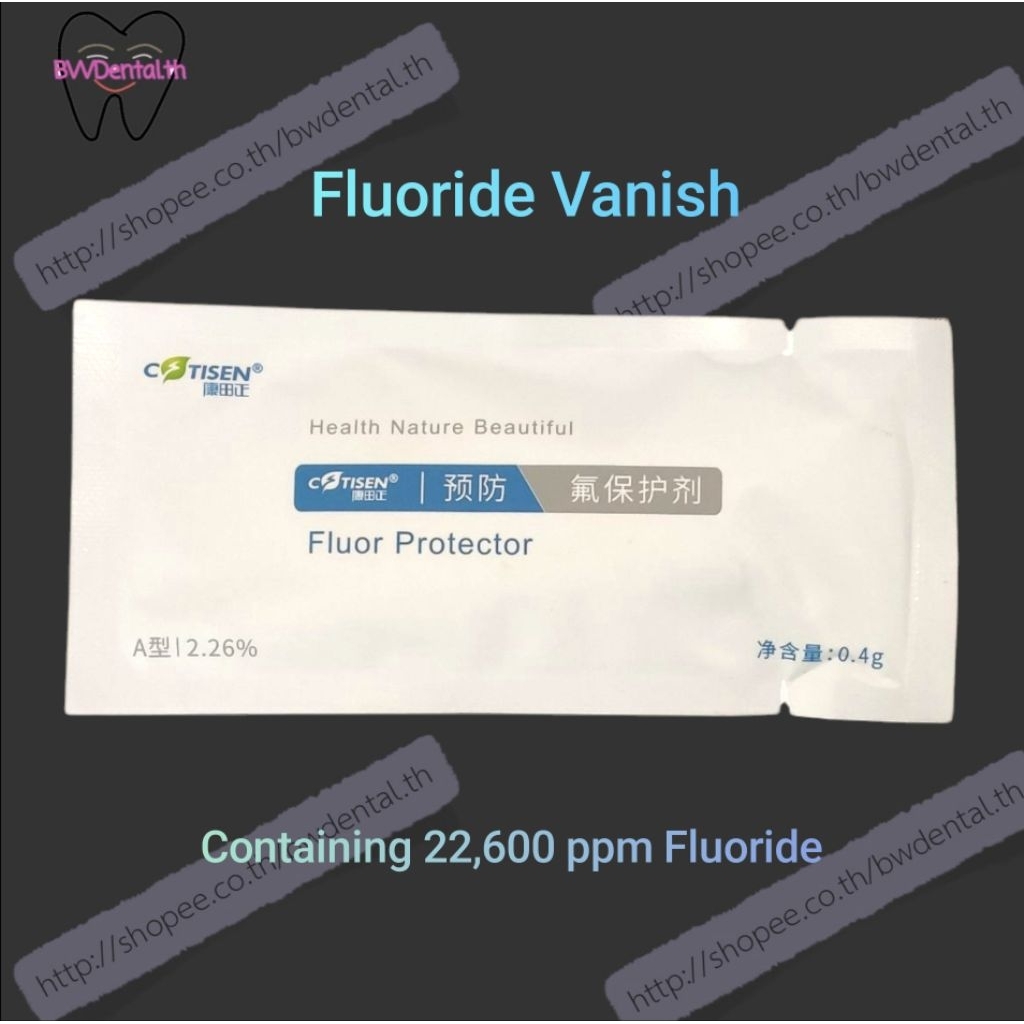 CSTisen Fluor Protector 0.4 mg The protective Fluoride vanish