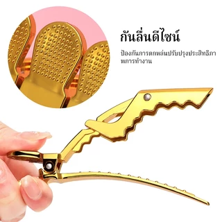 CTUHAO กิ๊บติดผมรูปจระเข้ 6 ชิ้น กิ๊บติดผมสีทอง กิ๊บแบ่งผม กิ๊บจัดแต่งทรงผม กิ๊บติดผมมืออาชีพสำหรับร้านทำผม