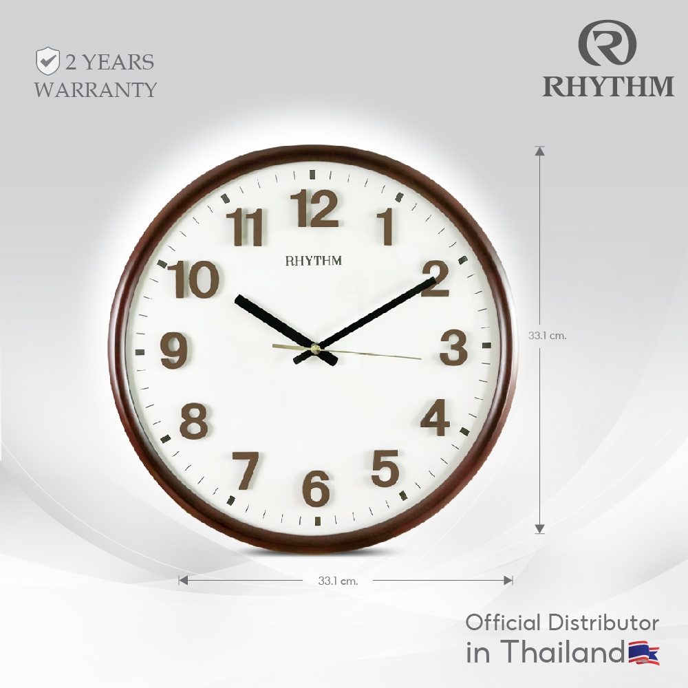 RHYTHM นาฬิกาแขวนไม้ ตัวเลข 3 มิติ กระจกนูน เดินเงียบ 33 ซม.-CMG127NR06