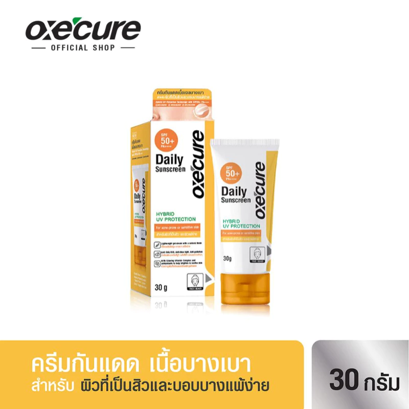 OXE'CURE ครีมกันแดด เนื้อเจลบางเบา SPF50+ PA++++ 30 กรัม DAILY SUNSCREEN Hybrid UV Protection (10OX00116)