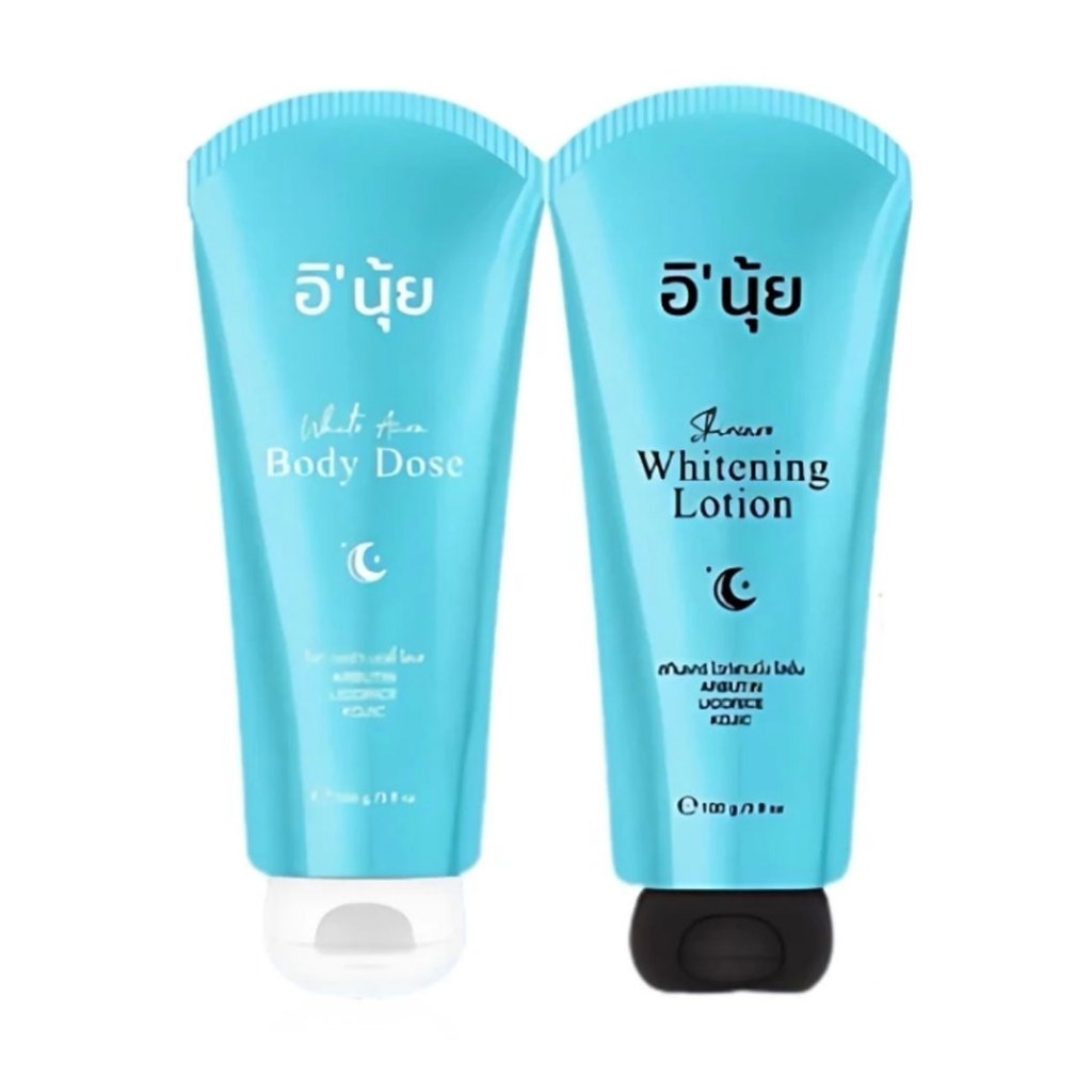 2หลอด INUI หัวเชื้ออินุ้ย โดสเพียวออร่า Enuy หัวเชื้ออีนุ้ย โลชั่นอินุ้ย โลชั่นอีนุ้ย 100g.+100g. อีนุ้ย อินุ้ย