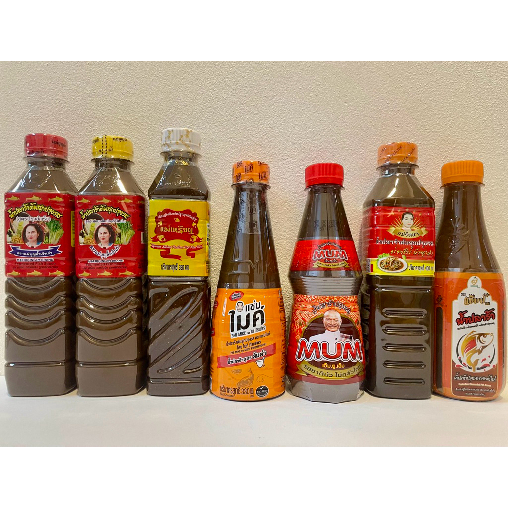 ( น้ำปลาร้า ) แม่บุญล้ำ ฝาแดง-เหลือง แม่เหรียญ ไมค์ หม่ำ แม่รัตนา แชมป์