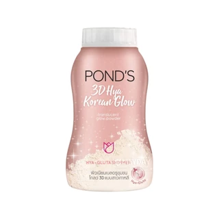 Pond's Translucent Powder แป้งฝุ่น พอนด์ส ทรานส์ลูเซนท์ พาวเดอร์ 40-50g