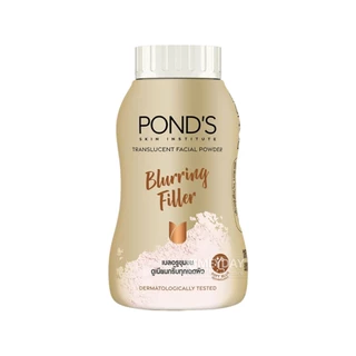 Pond's Translucent Powder แป้งฝุ่น พอนด์ส ทรานส์ลูเซนท์ พาวเดอร์ 40-50g