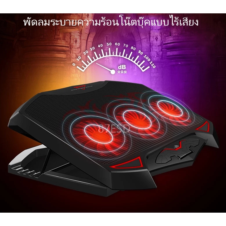 Sogood พัดลมโน๊ตบุ๊ค ระบายความร้อนอย่างดี ไร้เสียงกระจายความร้อน พร้อมส่ง