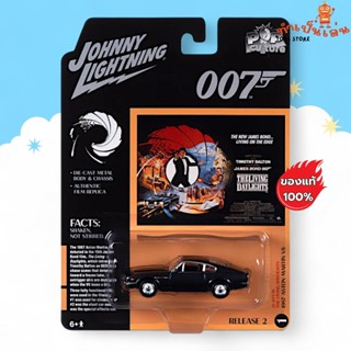 Johnny Lightning -  James Bond 007 1987 Aston Martin Vantage…