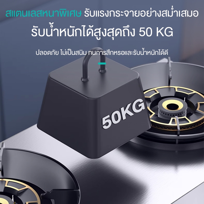 CAMEL เตาแก๊ส 2 หัว มี ขาตั้ง เปลวไฟน้ำเงินแรง นำความร้อนได้เร็ว ทนความร้อนได้สูง รับน้ำหนักได้ดี ไม่เป็นสนิม - รูปที่ 5