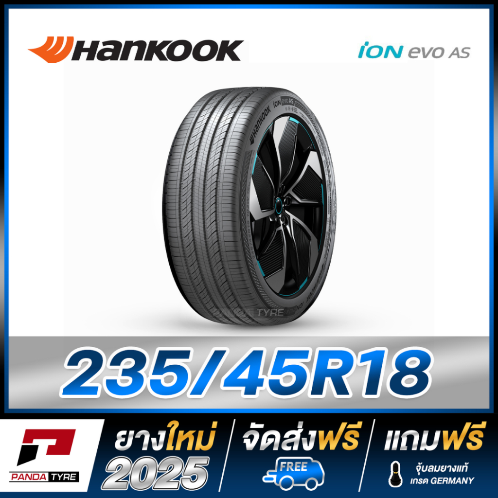 EV-HANKOOK 235/45R18 ยางรถขอบ18 รุ่น iON evo AS - 1 เส้น (ยางพิเศษสำหรับรถยนต์ไฟฟ้าปี 2025)
