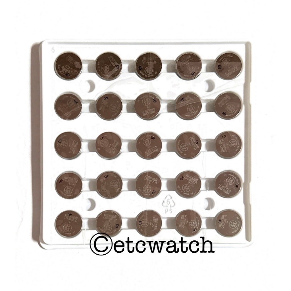 พร้อมส่ง> ถ่านกระดุม Maxell CR2032H / CR2032 แบบหลุม 25 ก้อน