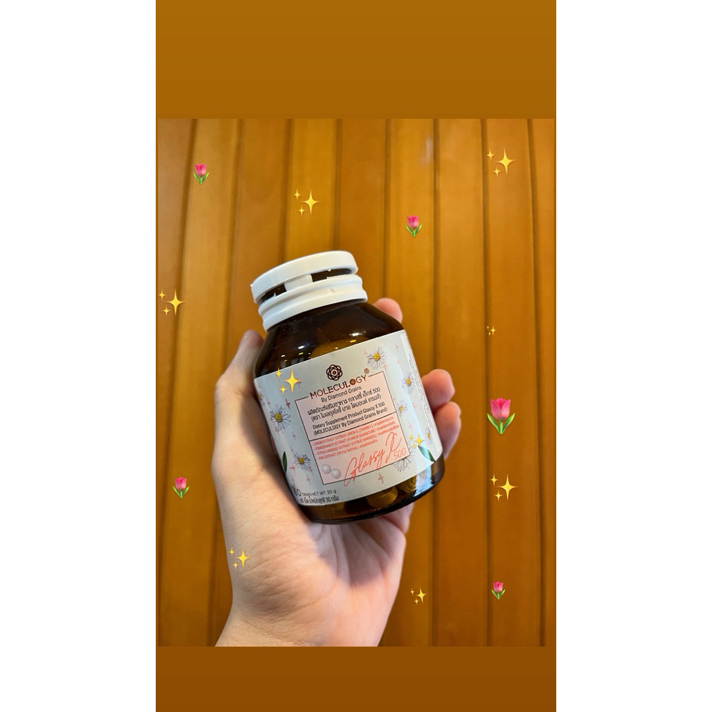 glassy x 500 MOLECULOGY by Diamond grains 60 เม็ด/กระปุก