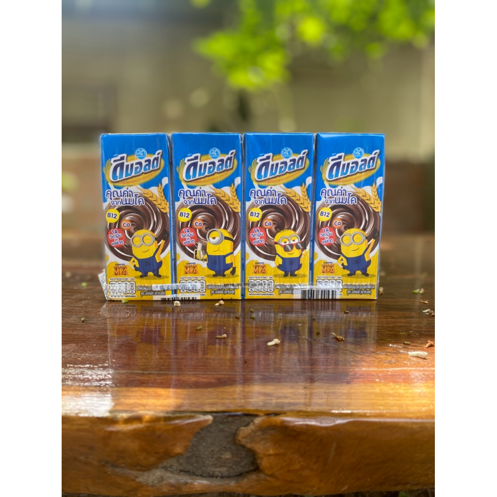 Dmalt ดีมอลต์ นมผสมมอลต์สกัด รสช็อคโกแลต 180 มล. [จำนวน 1 แพ็ค/4กล่อง]