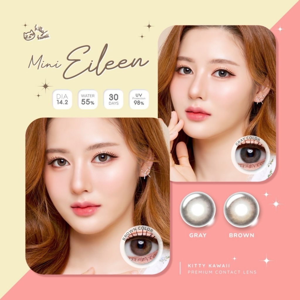 Kitty kawaii รุ่น Mini eileen คอนแทคเลนส์ รายเดือน ค่าอมน้ำ55%