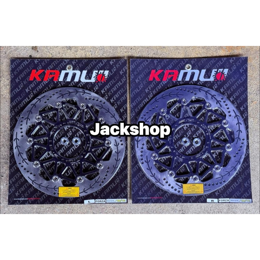 จานดิสเบรคหน้า NewForza750 by Kamui สำหรับรถที่เปลี่ยนเป็นปั๊ม Brembo 100mm. - รูปที่ 3