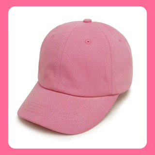 หมวกเด็ก สีพื้น ปักชื่อได้ –ไม่หลุดง่าย ใส่ได้ทุกวัน