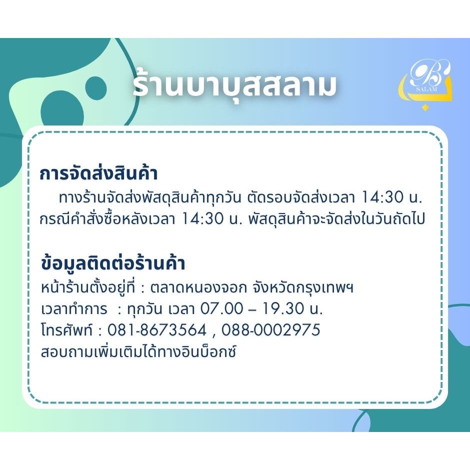 รูปภาพ 7
