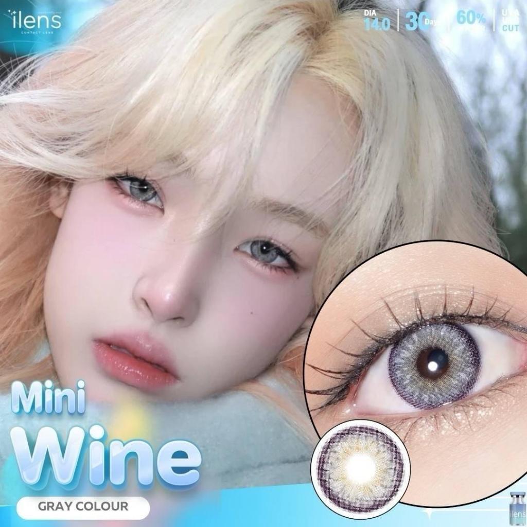 คอนแทคเลนส์ mini Wine สีน้ำตาลและสีเทาแบรนด์ I Lens ขนาด 14.0