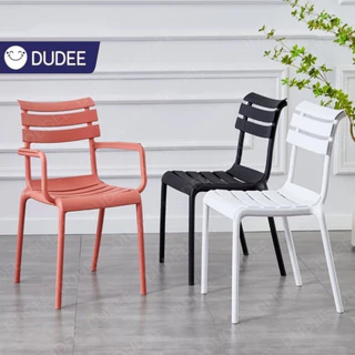 DUDEE เก้าอี้ รุ่น DD-226 เก้าอี้พลาสติกแข็งแรง มีที่พิงหลัง นั่งสบาย สวยงาม ทันสมัย