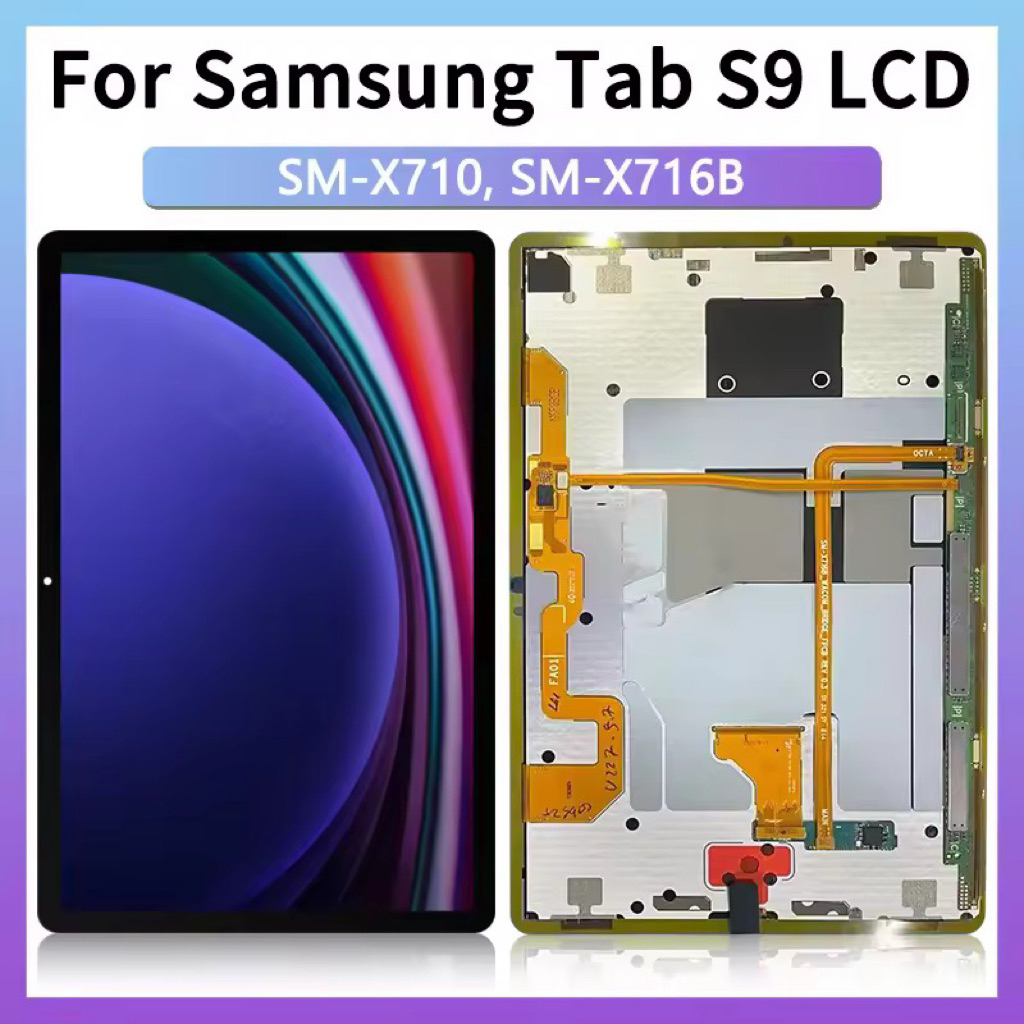 หน้าจอ LCD สำหรับ Tad S9 / X710 จอ+ทัชสกรีน X710 พร้อมชุดไขควง