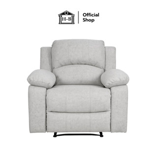 Home Best โซฟาผ้าแคนวาสปรับระดับ 1 ที่นั่ง Recliner โซฟา รีไ…