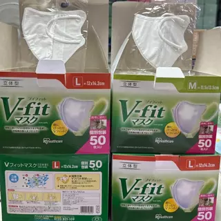 （พร้อมส่ง)Vfit 50ชิ้น M/L หน้ากากญี่ปุ่น mask 3Dสีขาว