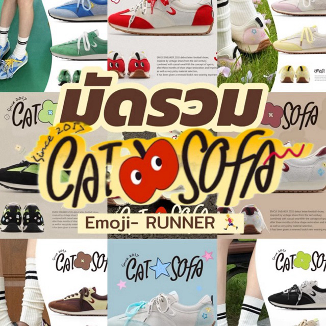 รุ่นลิมิเต็ด!✨Cat & Sofa Emoji Runner 🏃‍♂️ Cortez Sneakers รองเท้าวิ่งแฟชั่น เบาระบายอากาศ พื้นนิ่มเ