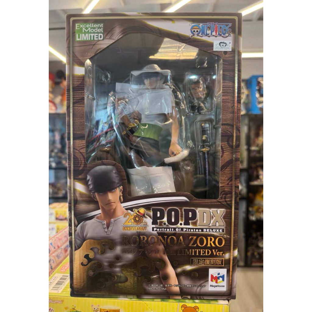 Megahouse MH POP DX One Piece 20th Anniversary Zoro/Zoro