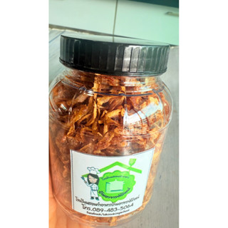 หอมเจียวกรอบใหม่ ใช้หอมแดงไทยหัวเล็ก ไม่คลุกแป้ง เจียวเหลือง…