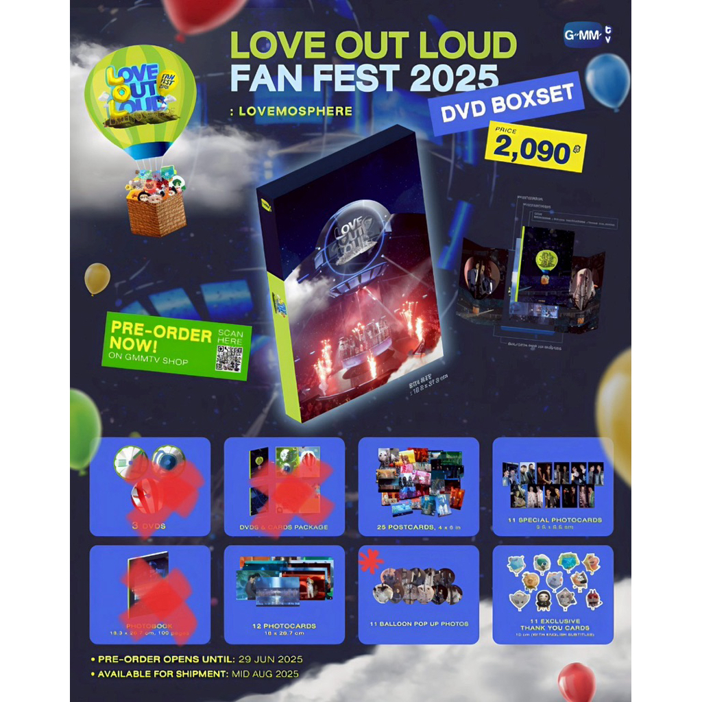 DVD BOXSET LOL 2025 (เปิดหาร)