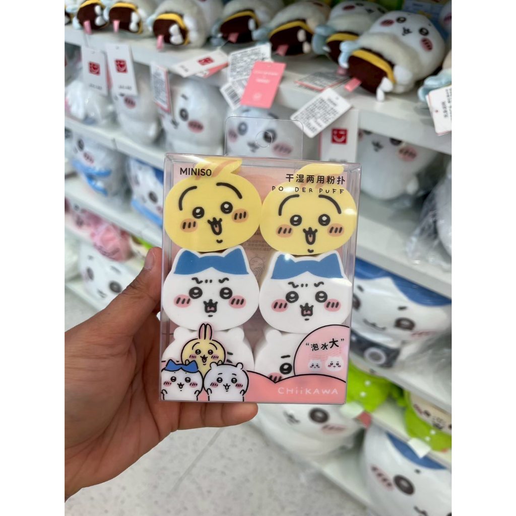 chiikawa ฟองน้ำแต่งหน้า ของแท้