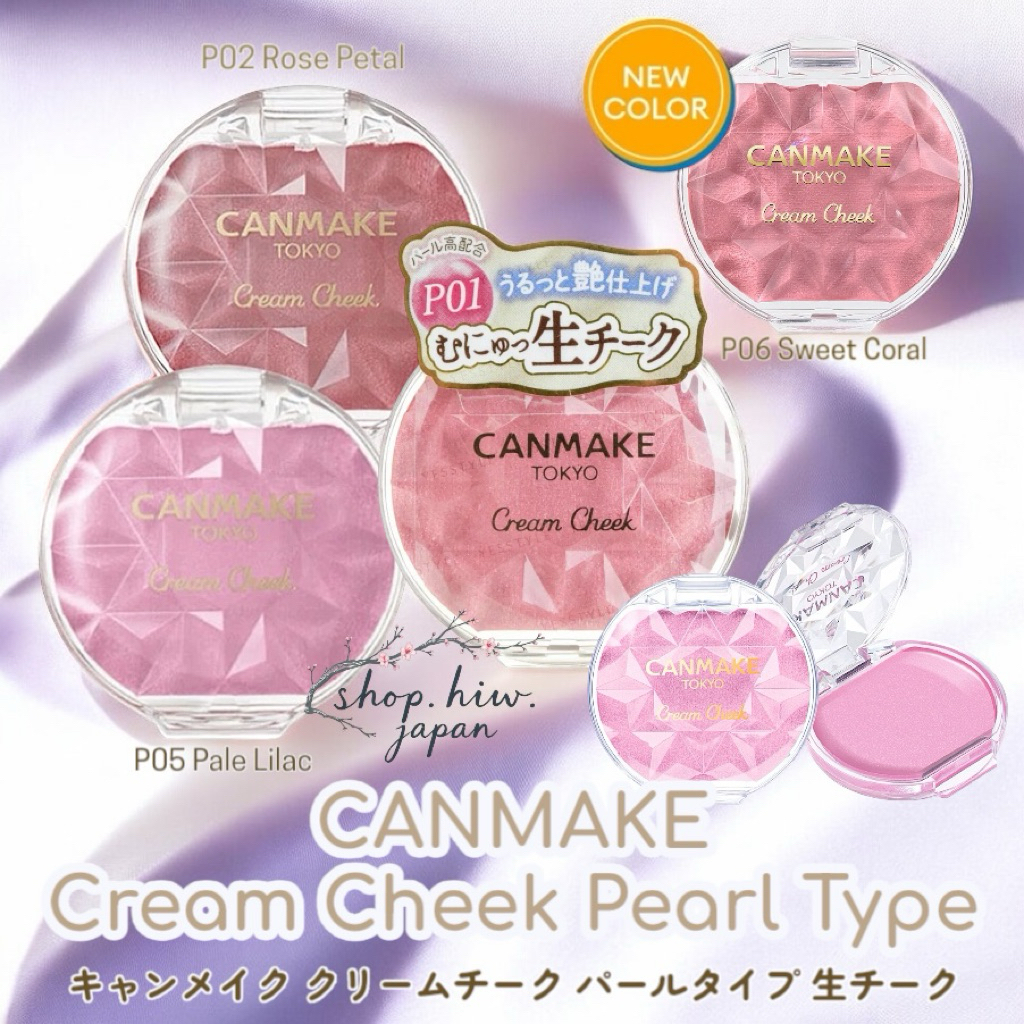 ••(บรัชออนเนื้อครีม)••CANMAKE Cream Cheek Pearl Type มีส่วนผสมของผงมุกละเอียดที่พร้อมเติมความแวววาว