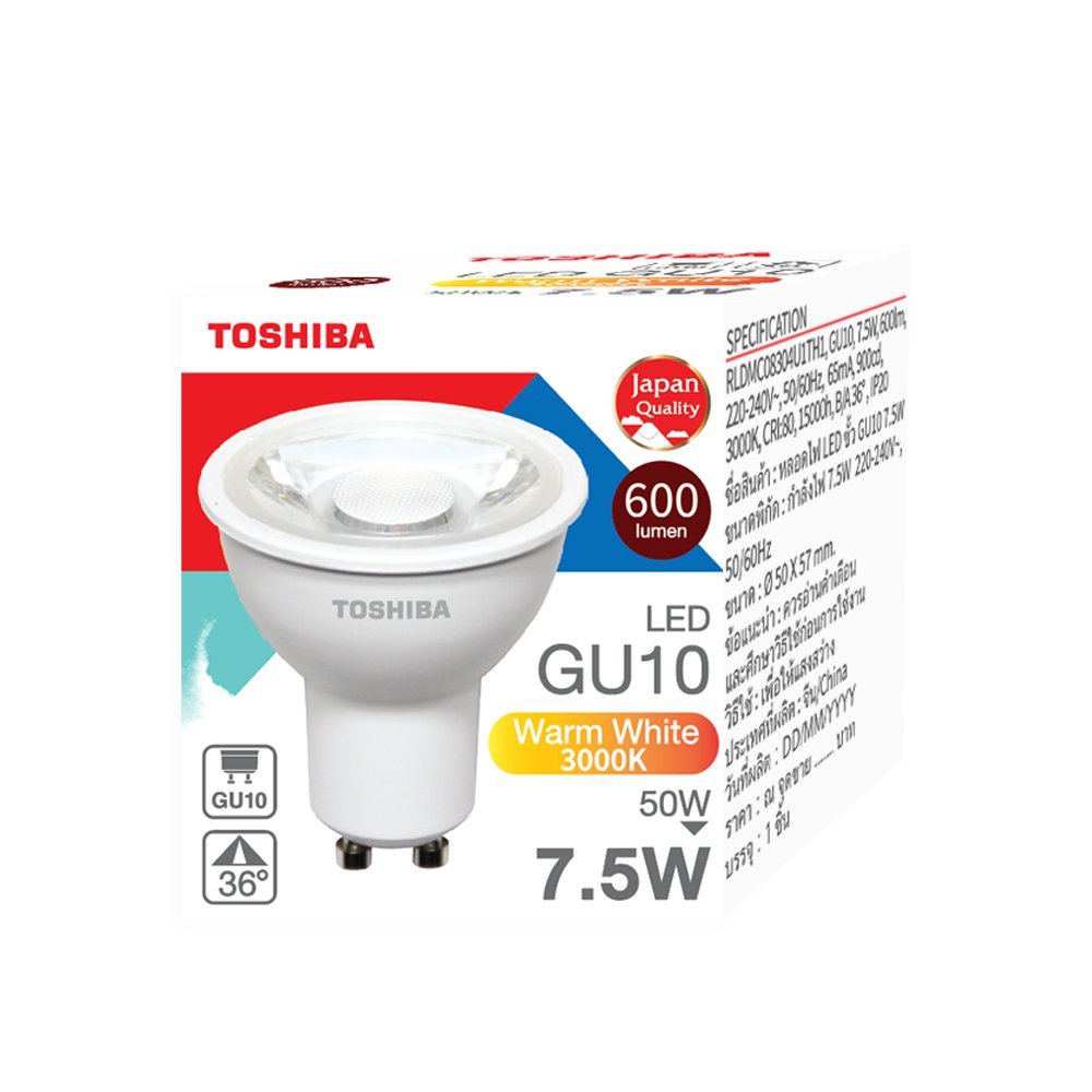 Toshiba LED GU10 7.5W 3000K Warm White 36D 220-240V