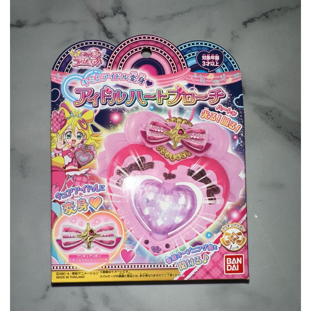[Kimi to Idol Precure] Idol Heart Brooch พร้อมส่ง