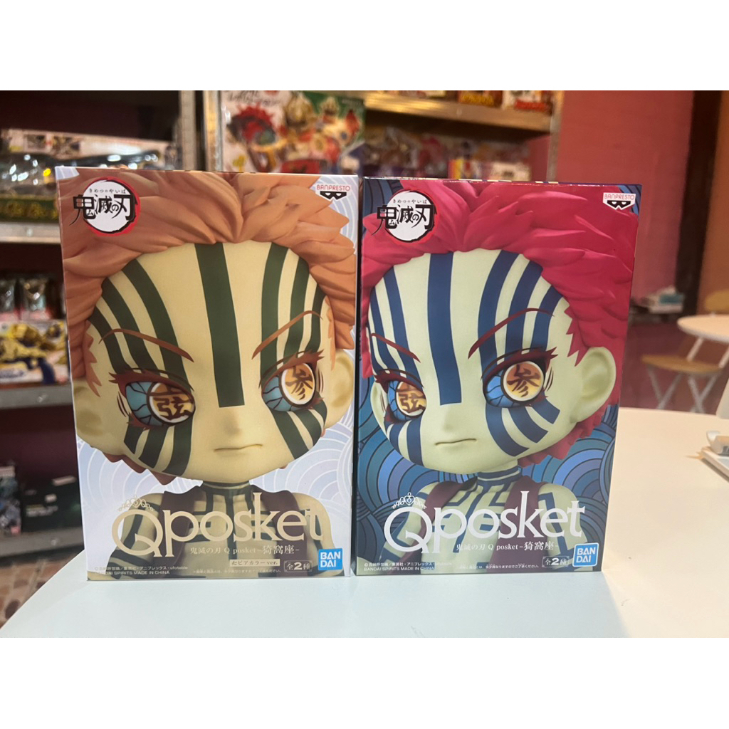 แท้มือ 1 Demon Slayer: Kimetsu no Yaiba Q Posket Akaza Ver. A&B ดาบพิฆาตอสูร ฟิกเกอร์ โมเดล