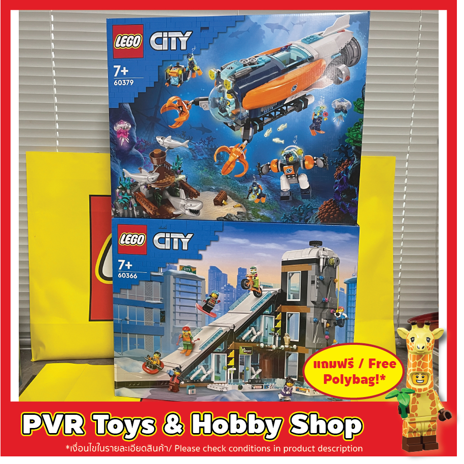 LEGO® 60366 60379 CITY Ski and Climbing Center Deep-Sea Explorer Submarine เลโก้ ซิตี้ เรือดำน้ำ ของ