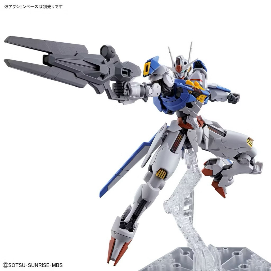 (พร้อมส่ง) BANDAI HG 1/144 XVX-016 GUNDAM AERIAL