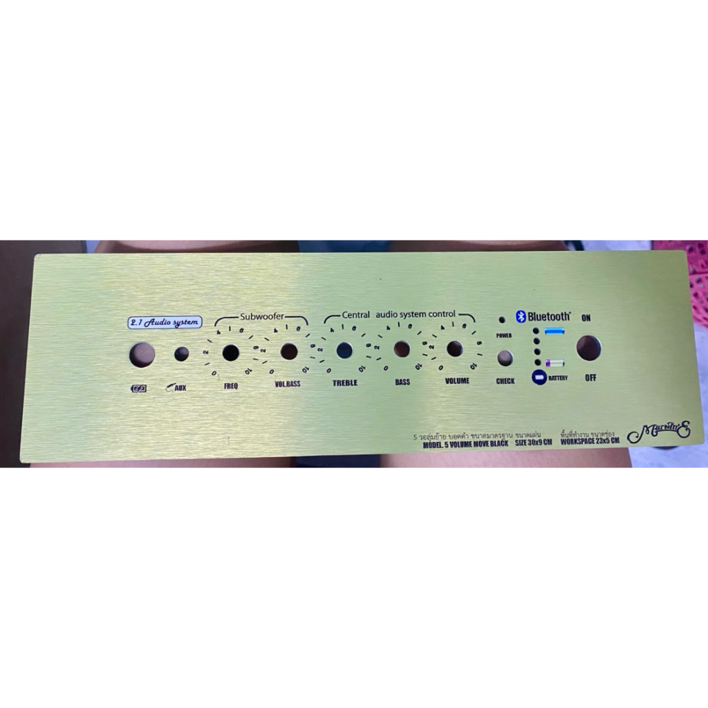 เพลทคอมโพสิท 5 วอลุ่ม แบบย้าย