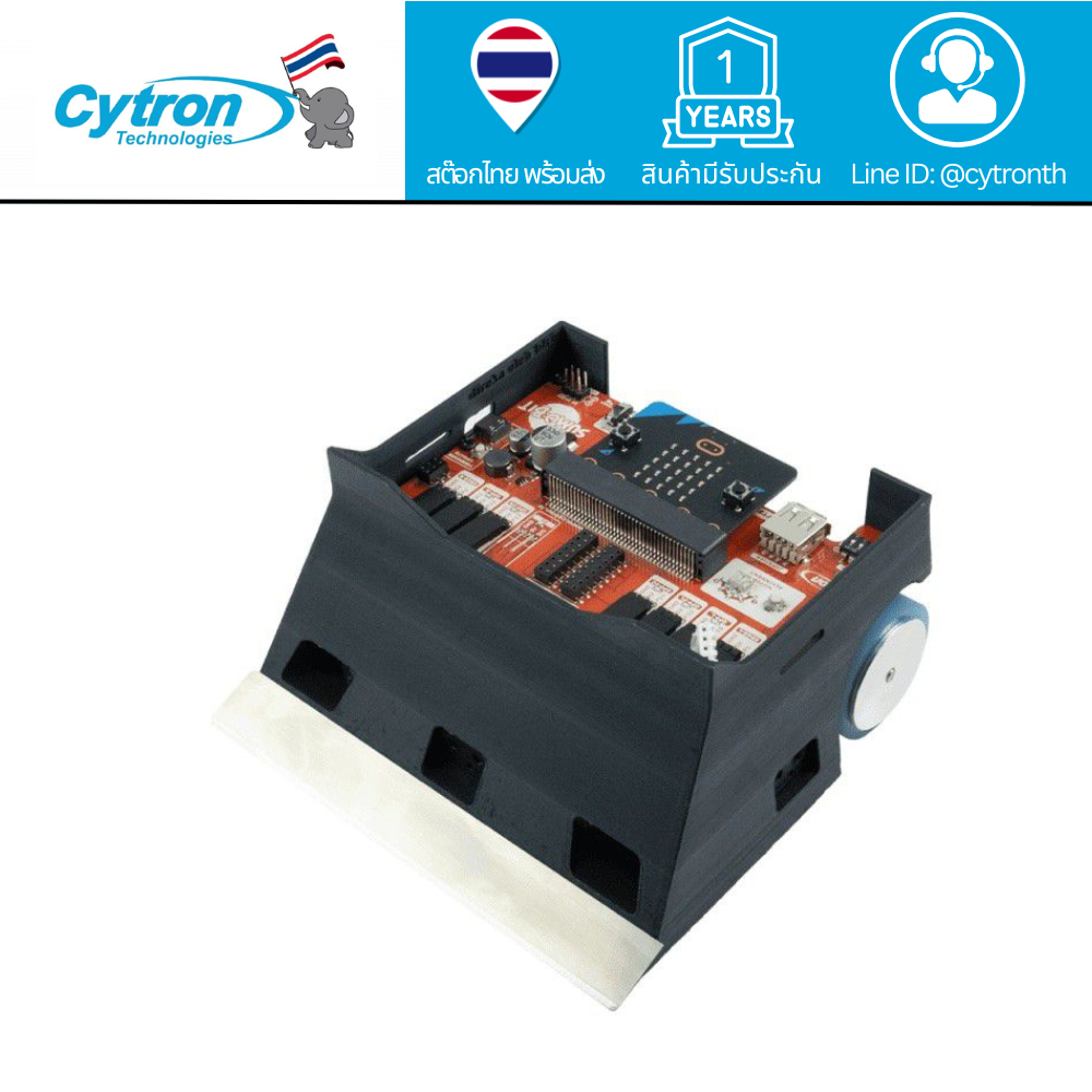 Cytron SUMO:BIT ชุดหุ่นยนต์ครบชุด (ไม่รวมไมโครบิต)