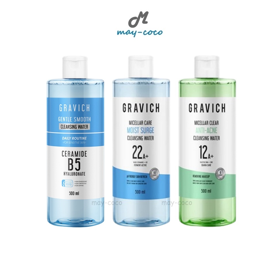 ถูก/แท้/มีไลฟ์ เช็ดเครื่องสำอาง Gravich Cleansing Water คลีนซิ่ง ไมเซล่า ล้างเครื่องสำอาง หน้าชุ่มชื้น อ่อนโยน ราคา ถูกที่สุด ดีลบีเคเค
