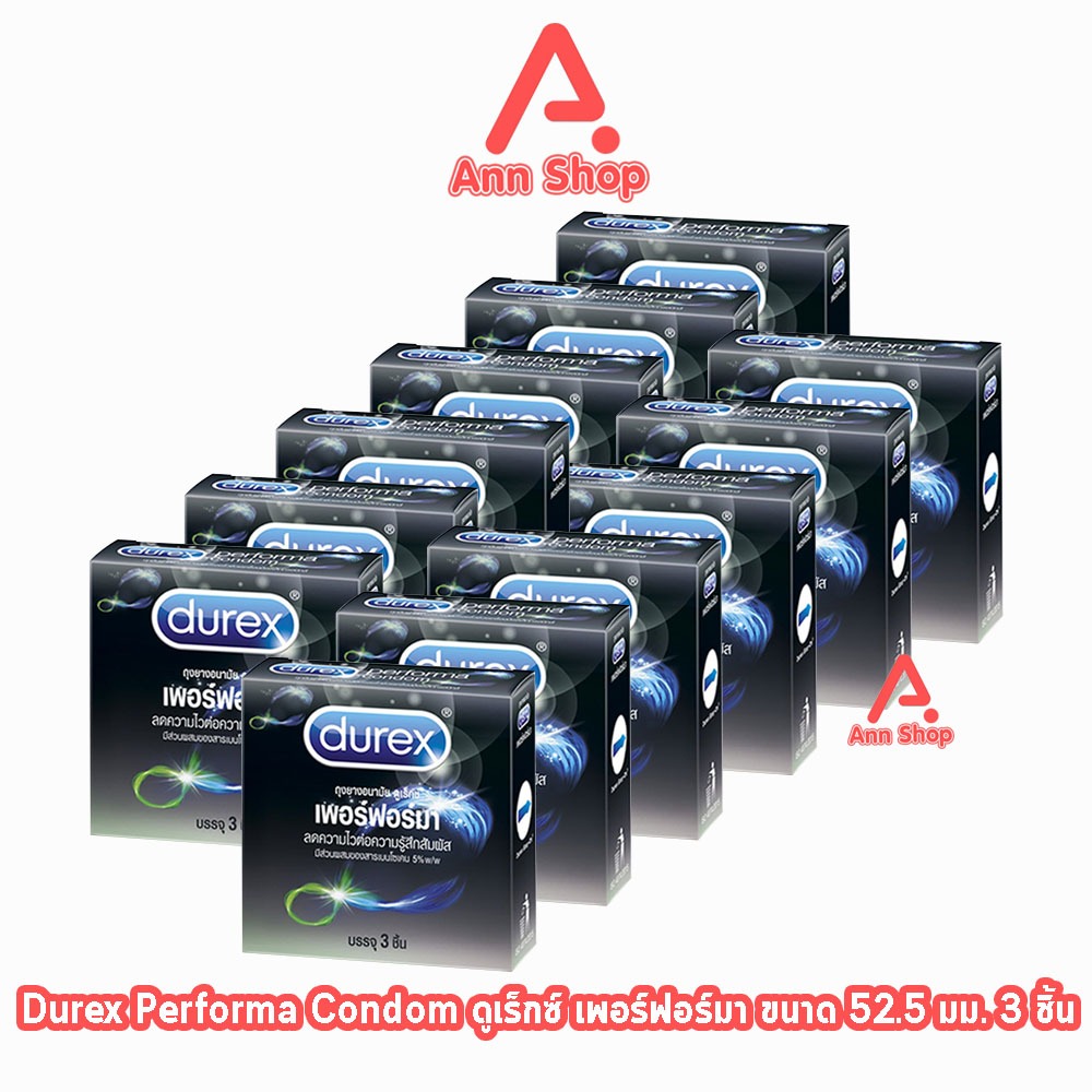 Durex Performa ถุงยางอนามัย ดูเร็กซ์ เพอร์ฟอร์มา ถุงยาง มีสารชะลอการหลั่ง ขนาด 52.5 มม. บรรจุ 3 ชิ้น [12 กล่อง] JJ 6204
