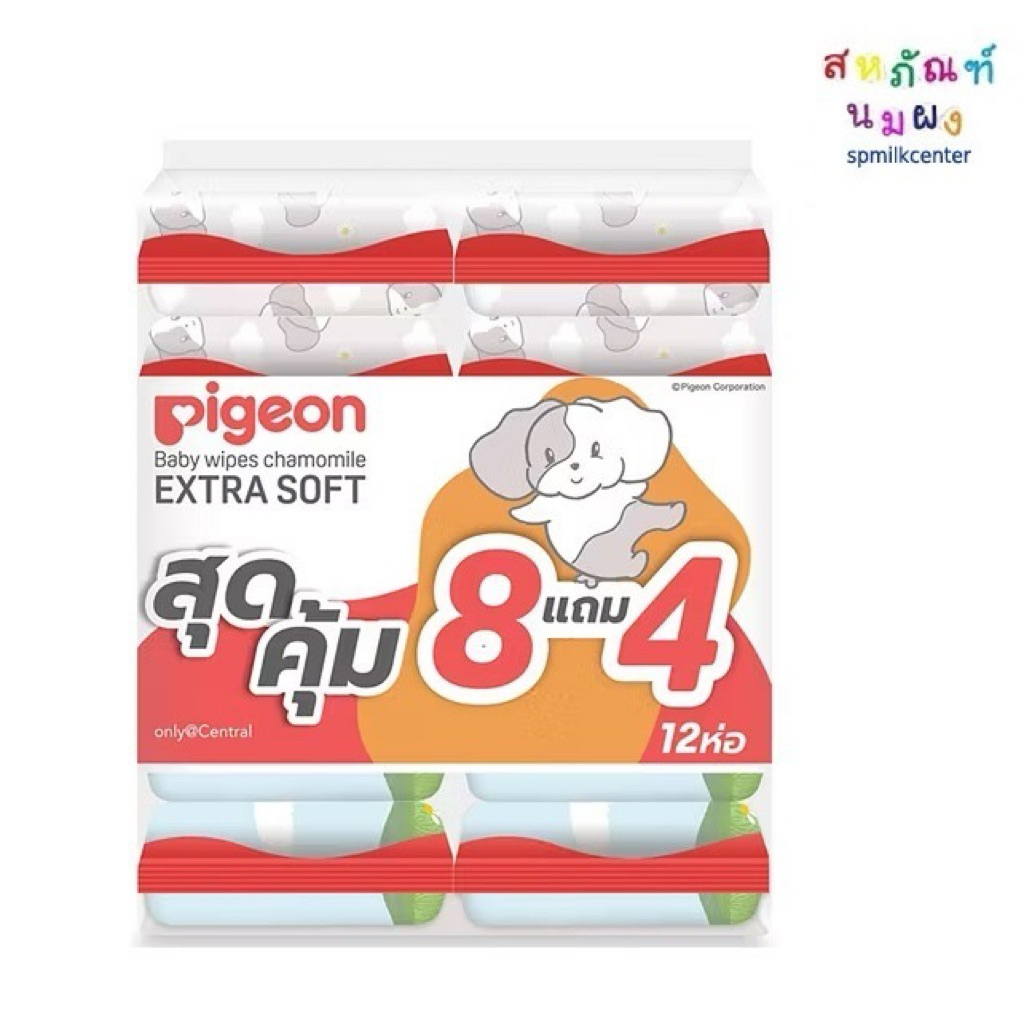 เบบี้ไวพส์สูตรคาโมมายล์ผ้าหนานุ่ม 60 แผ่น โฉมใหม่ แพ็ค 8+4 Pigeon Baby Wipes 60 