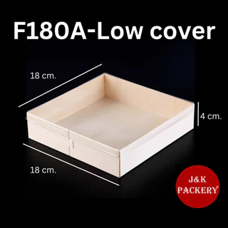 (ราคาส่ง) แพ็ค 100 ใบ กล่องไม้ ใส่ซูชิ ข้าวปั้น ปลาดิบ ขนม เบเกอรี่