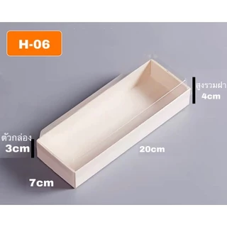 (ราคาส่ง) แพ็ค 100 ใบ กล่องไม้ ใส่ซูชิ ข้าวปั้น ปลาดิบ ขนม เบเกอรี่