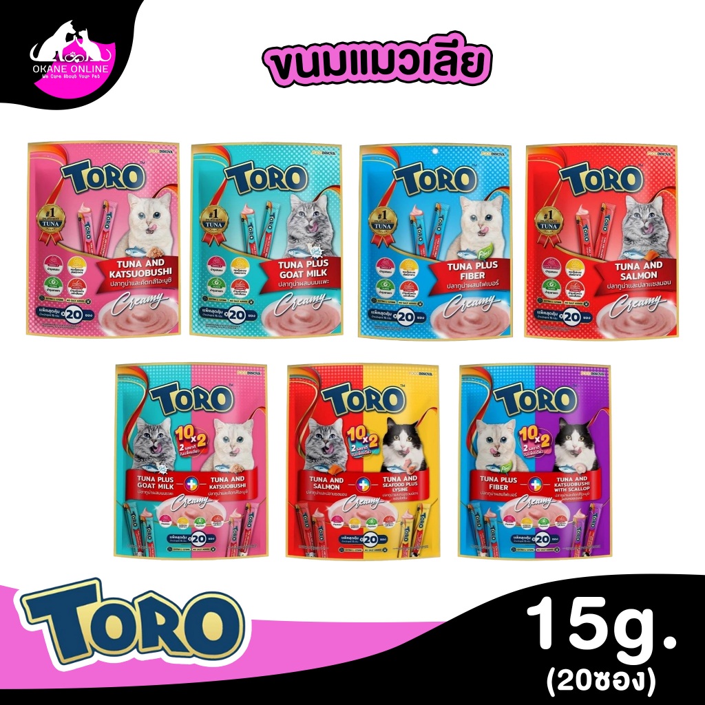 TORO TORO(โทโร โทโร่) ขนมแมวเลีย Toro โทโร่ แพ็ค 15gX20 ซอง